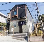 Ryoma Ikebukuro Female Only Guest House Vacation Stay 16032V