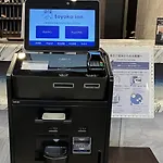 Toyoko Inn Tokyo Nihombashi Mitsukoshi Mae A4