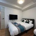 Nestay Miriz Tokyo Ikebukuro
