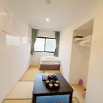 Hananosato Akabane - Vacation Stay 06136V