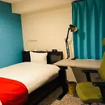 Hotel Bougainvillea Akebonobashi