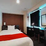 Hotel Bougainvillea Akebonobashi