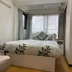 新宿安靜の家-A Quiet Home In Shinjuku - A 26 Square Meter Double Bed Room That Feels Like Home