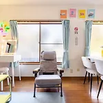 Ohanachaya 3 Chome