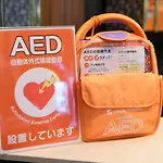 Apa Hotel Kanda Jimbocho Ekihigashi