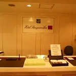 Hotel Bougainvillea Shinjuku