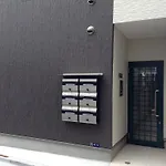 Shitamachi Base