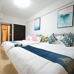 Nippori Hotel Apartment
