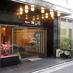 Hotel Kizankan