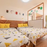 Uhome Suite Kizuna Ikebukuro