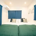 Onehome Inn Apartment In Nakano