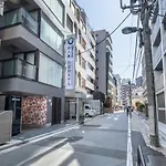 Uhome Akihabara Hotel