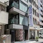 Uhome Akihabara Hotel