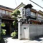 Homeikan Honkan / Daimachi Annex