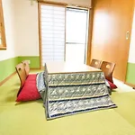 Triphome Ikebukuro Tokyo Max 7Ppls Free Wifi