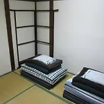 Taito Ryokan
