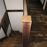 Taito Ryokan