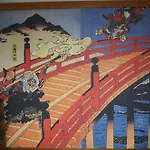 Holiday View Inn - Hostel