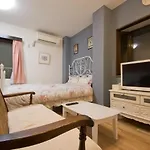 Mini Hotel Shinjuku Front