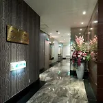 Hotel Perrier (Adults Only)