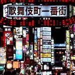901 Three Bedrooms Large Apt At Jr Shinjuku Station新宿二丁目