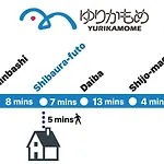 Hotel Regalo Shibaura