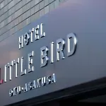 Hotel Litlle Bird Oku-Asakusa