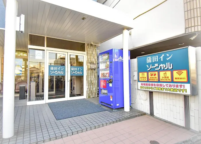 Kamata Inn Social