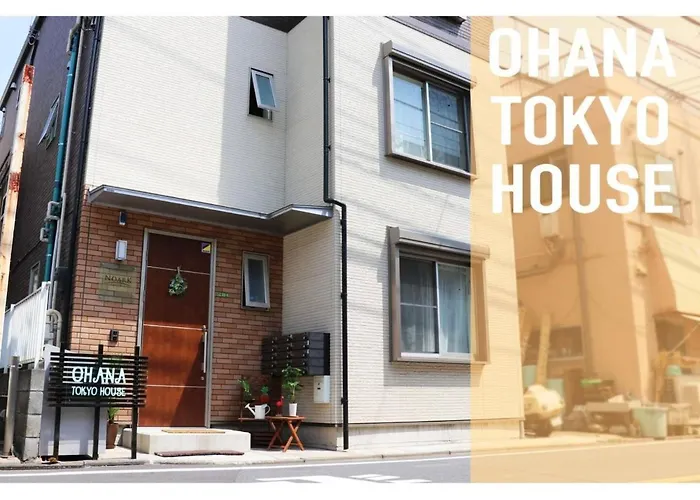 Ohana Tokyo House - Vacation Stay 71658V