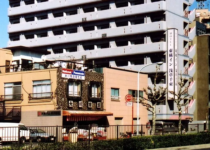Toyoko Inn Tokyo Asakusa Senzoku Tsukuba Express