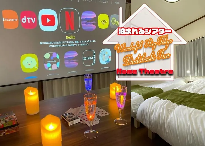 Wonderful Stay Tokyo Daitabashi - Vacation Stay 31675V