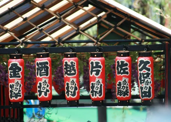 Taito Ryokan