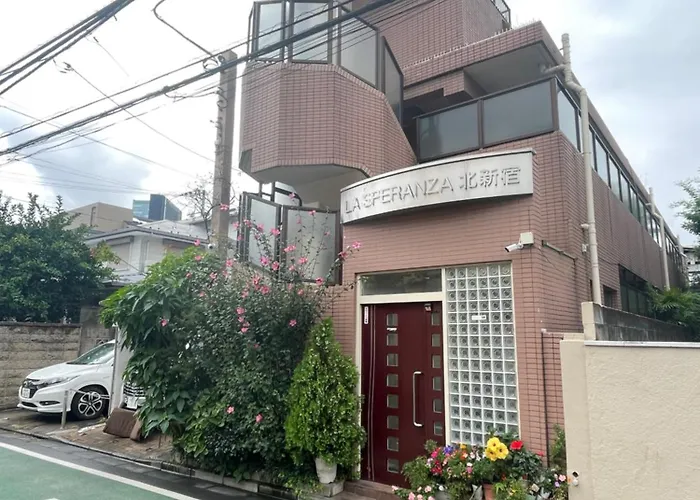 新宿安靜の家-A Quiet Home In Shinjuku - A 26 Square Meter Double Bed Room That Feels Like Home