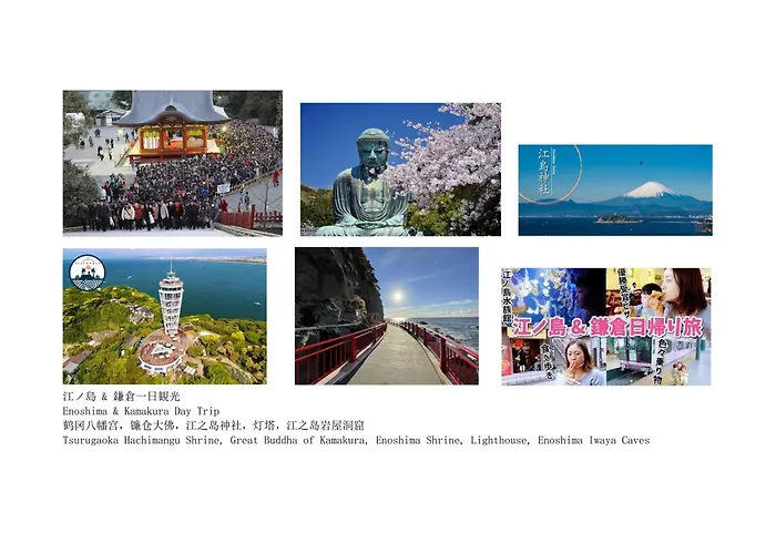 Asakusa,Ginza,Ueno,Skytree,Stn&Conv 1Min ,Family Suite,45 Mins To Airport,Kiyoka Hotel 清禾
