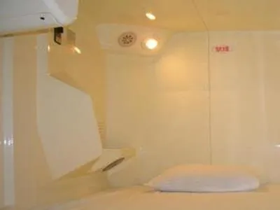 Capsule Inn Otsuka