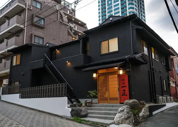 Ryokan Ichinao
