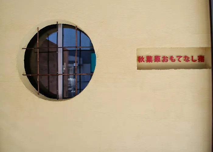 Akihabara Omotenashi Yado