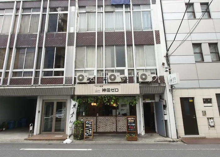 Share House Kanda Station Ueno And Akihabara
