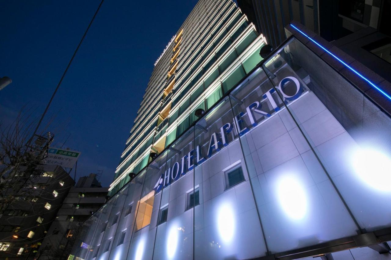 Aperto (adults Only) Hotel 3*
