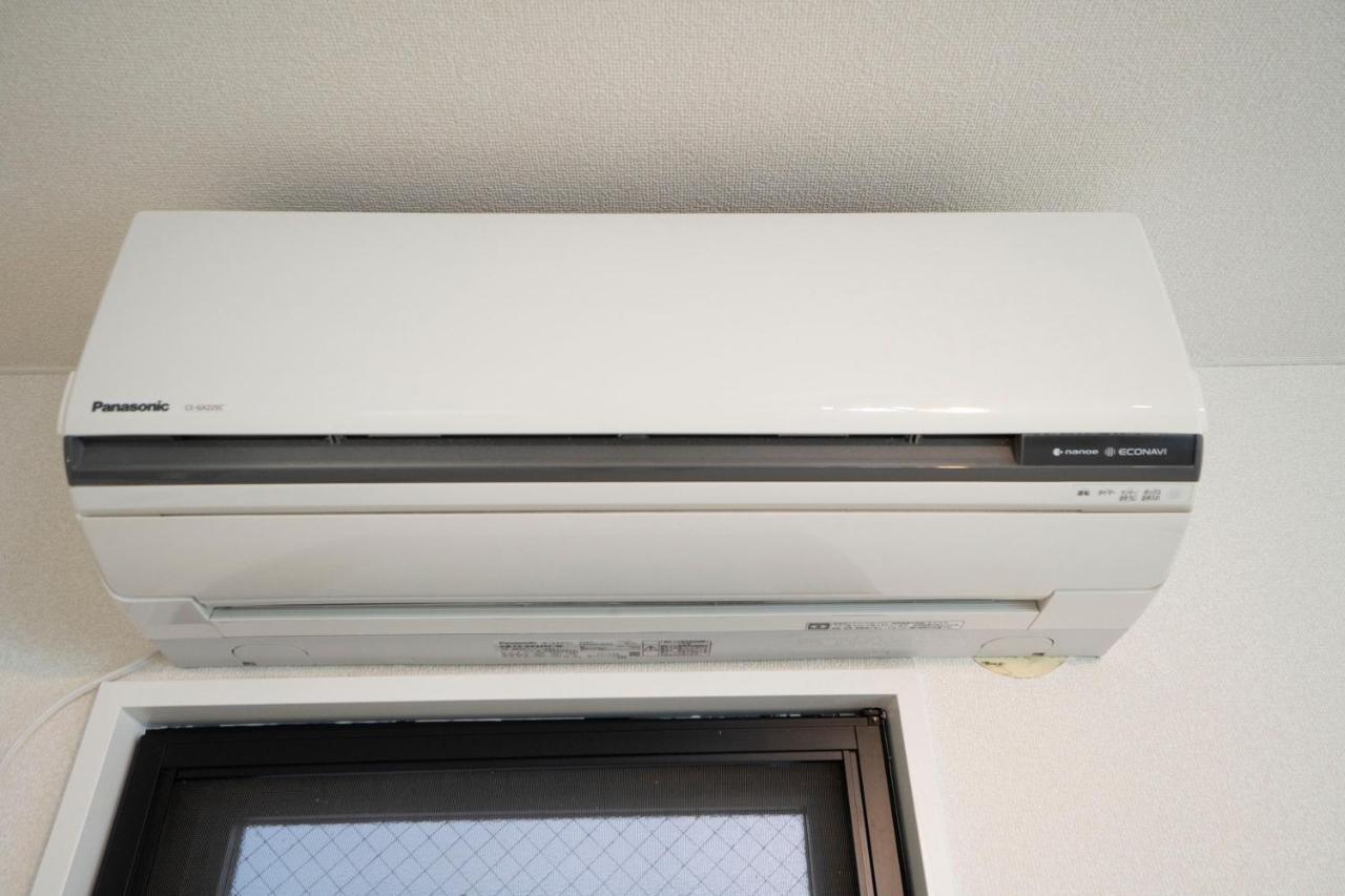 Rimo Shibuya 101 Apartment Tokyo