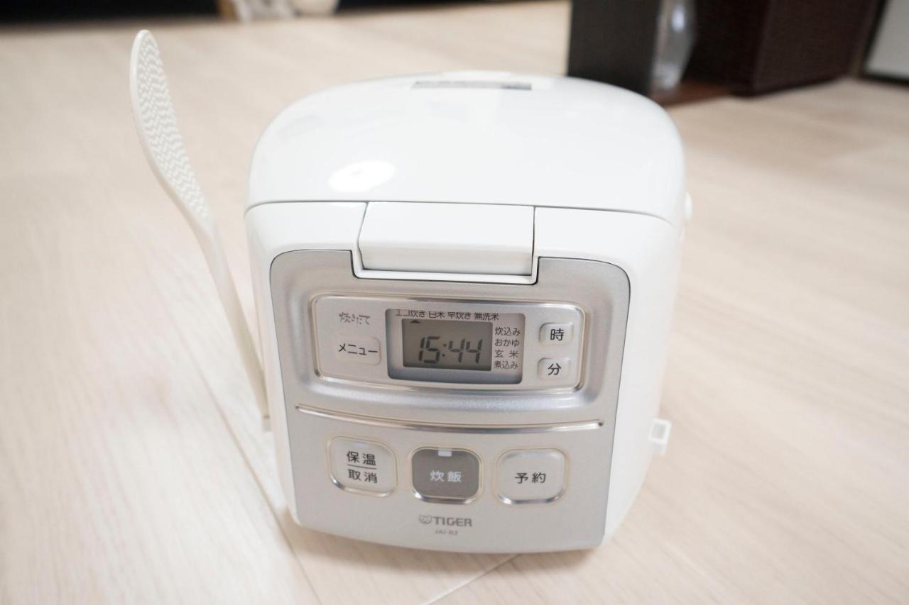 Apartment Rimo Shibuya 101