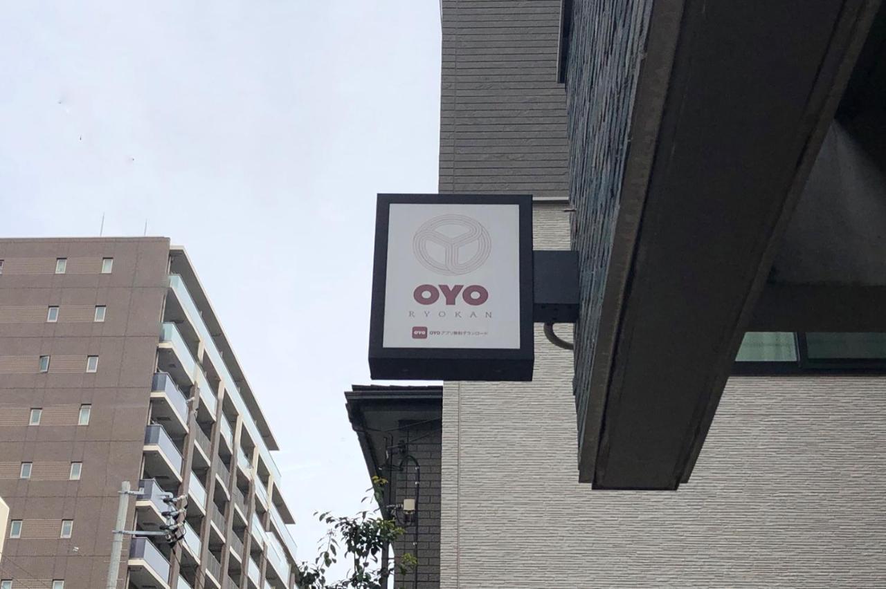 Oyo Kame-citi Kameido Tokyo