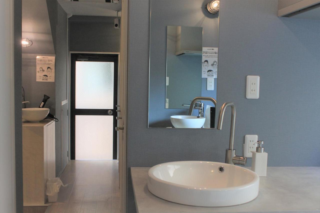 Hostel Bagus Kinshicho
