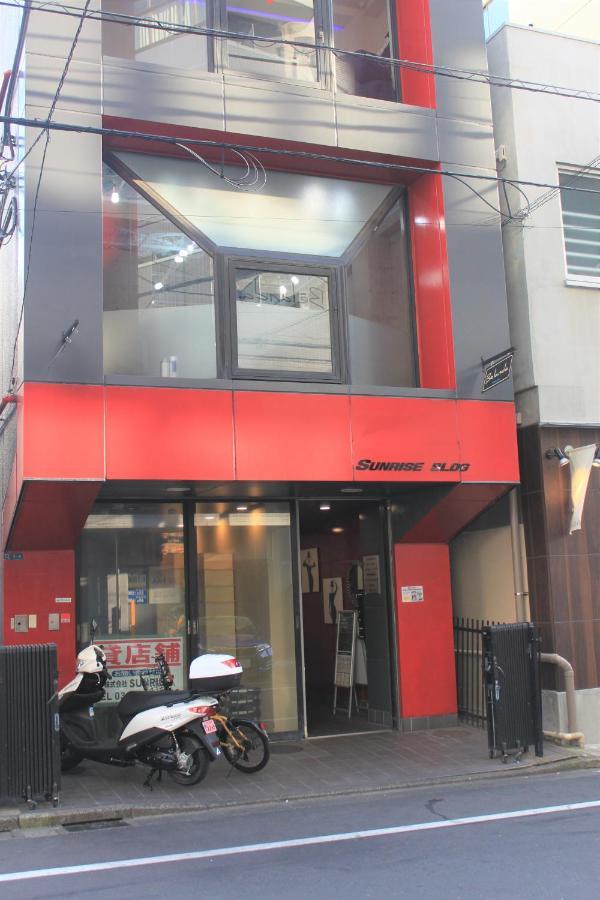 Bagus Kinshicho Tokyo