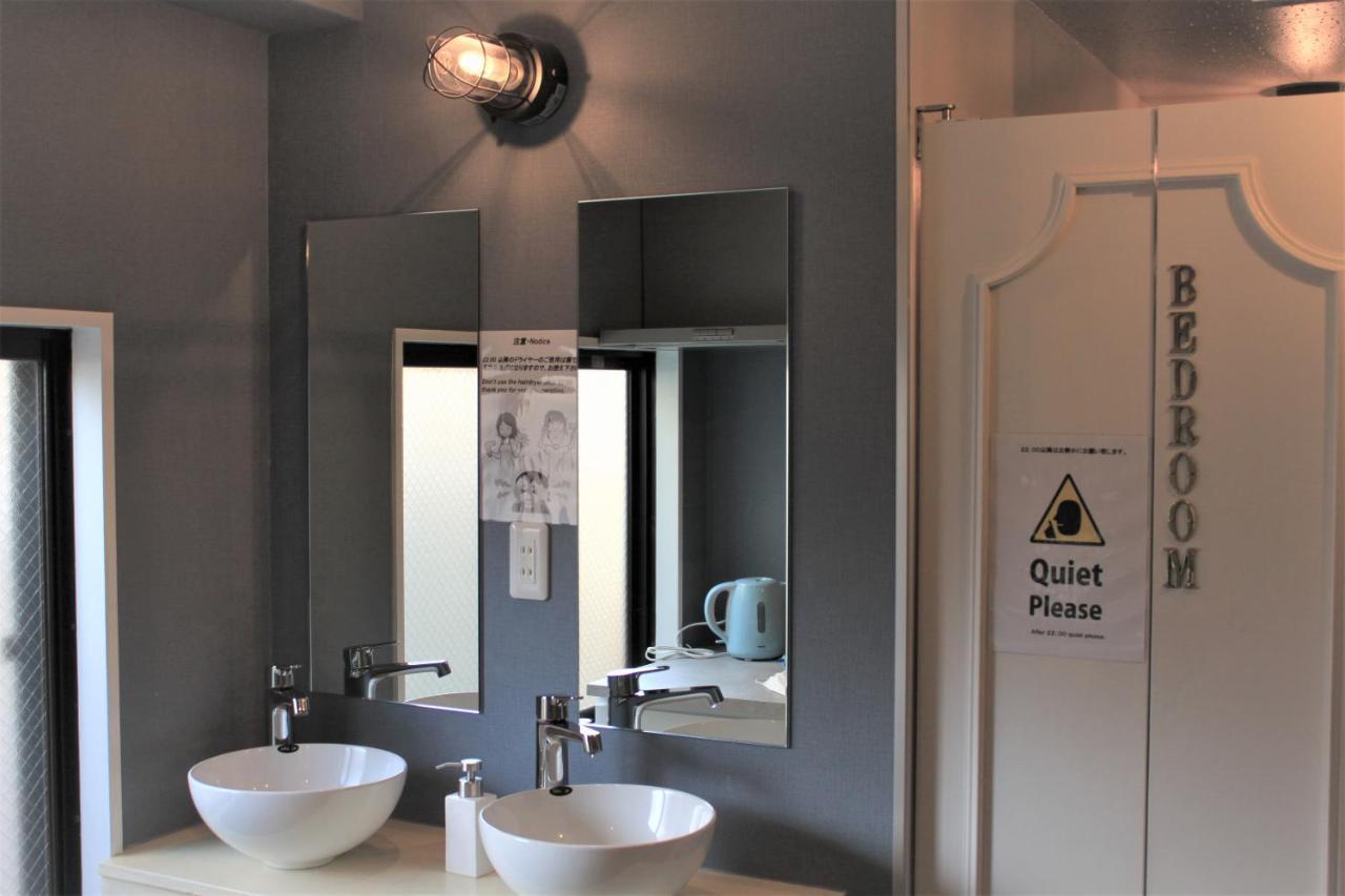 Hostel Bagus Kinshicho Tokyo