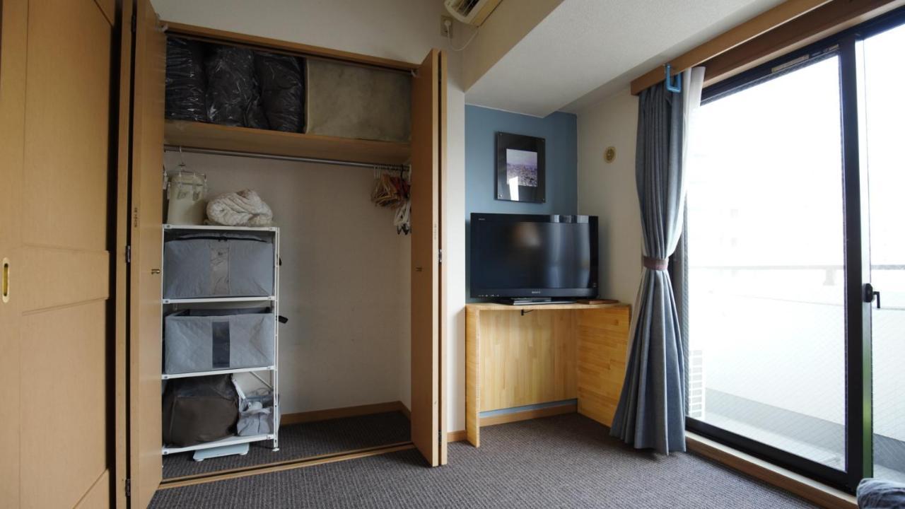 Shibuya Shinsen Apartment Tokyo