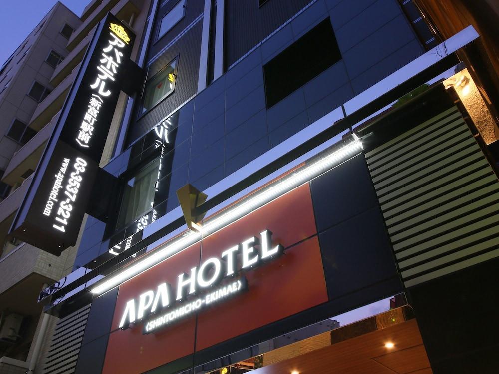 Hotel Apa & Bay Shiomi Tokyo