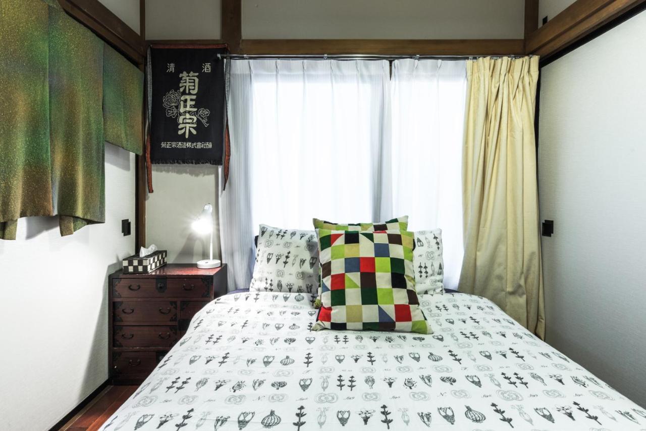 Samurai House - Large Family House, West Shinjuku Holiday home Tokyo