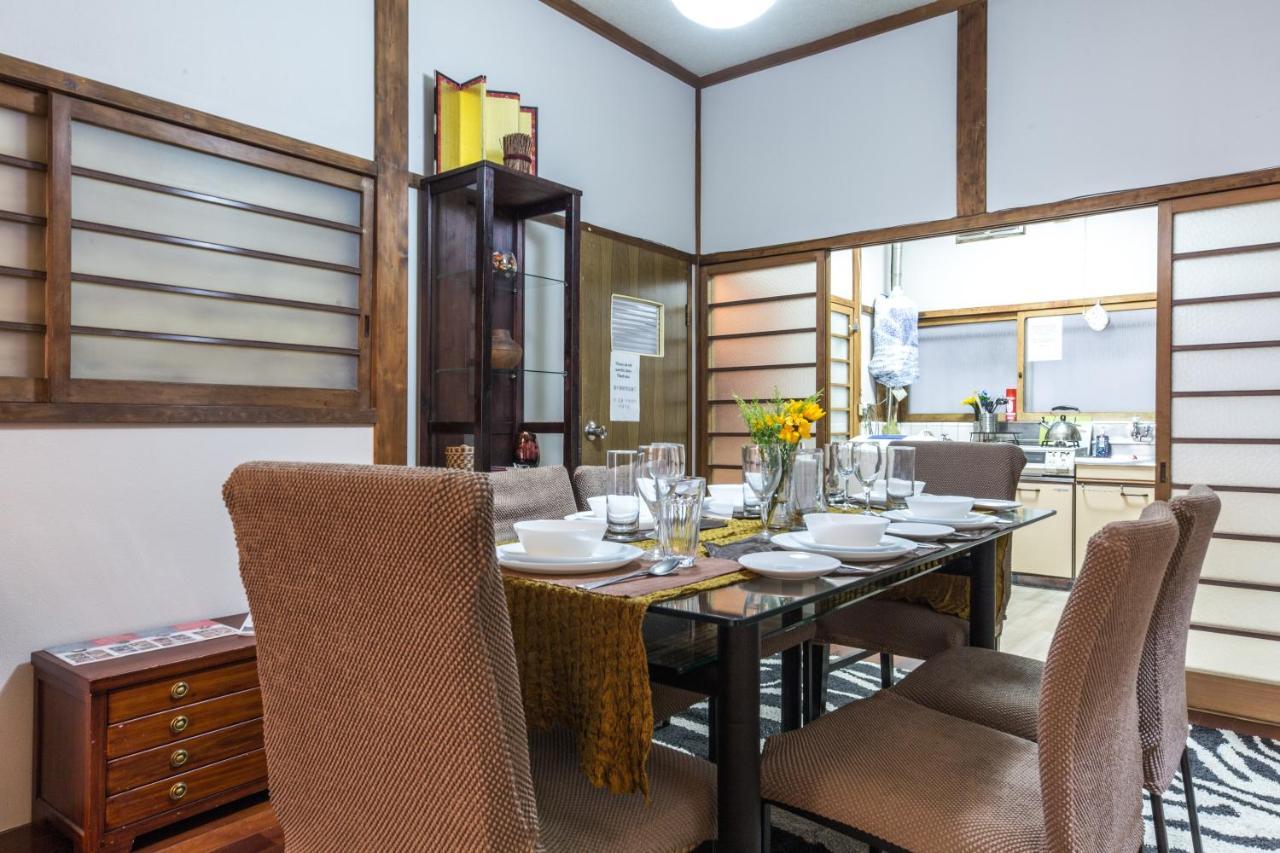 Holiday home Samurai House - Large Family House, West Shinjuku