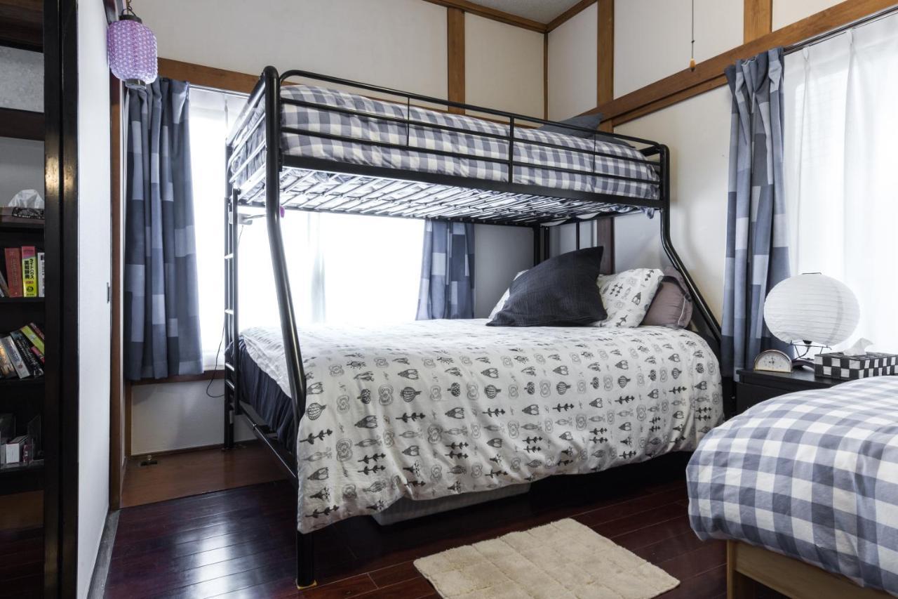 Samurai House - Large Family House, West Shinjuku Holiday home *